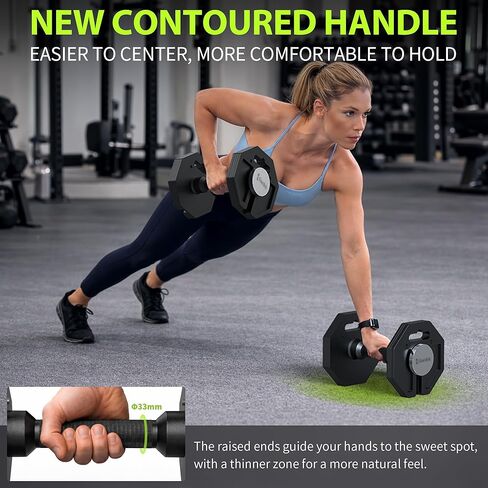 Eisenlink Adjustable Dumbbell Set, 9.5-50/80lb, 2.5lb Increments, Quick-Lock Octagonal Weight Dumbbells for Home Gym Fitness (50/80lb×2) in Saudi Arabia