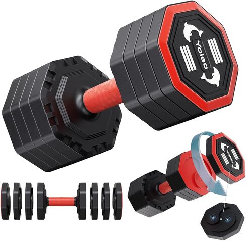 Yoleo Adjustable Dumbbell Set, Weights Dumbbells Set at Home Workout Equipment, 4 in 1 Each Premium Tai Chi-Style Rotary Mounting Adjustable 10/15/20/25 lb dumbbells, with TPU Soft Rubber Handle Suitable Men/Women Updated 2.0 in Kuwait