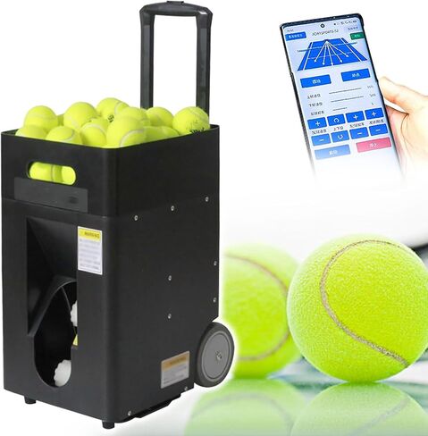 Automatic Smart Tennis Ball Server Machine, Tennis Pitching Machine with App/Remote Control, Tennis Ball Launcher for Tennis Practice, Tennis Training Machine in Saudi Arabia