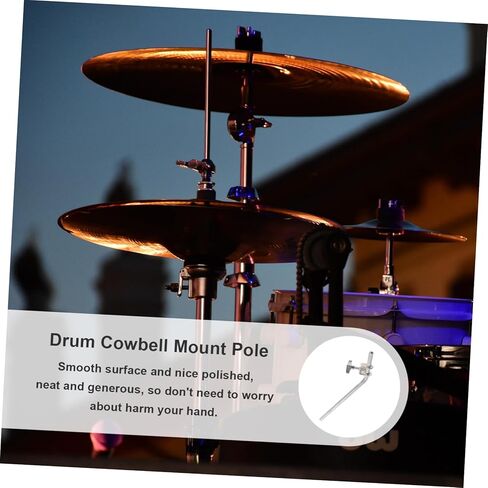 Cowbell Stand Mount Clamp Drum Set Accessory Metal Holder for Small Cowbell in Saudi Arabia