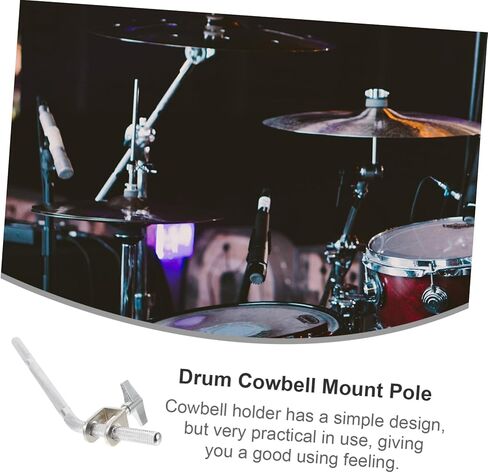 Cowbell Stand Mount Clamp Drum Set Accessory Metal Holder for Small Cowbell in Saudi Arabia