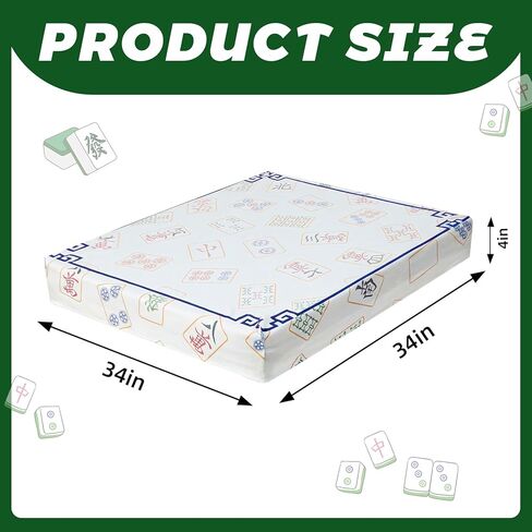 EBOOT Chinoiserie Felt Mahjong Table Cover with 1 Carrying Bag Anti-Slip Felt Mahjong Table Clothing 34 x 34 x 4 Inch Noise Reduction Multi Purpose Game Tablemat for Card Poker Jigsaw Puzzles Games in Saudi Arabia
