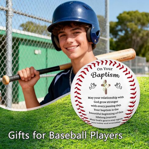 Baptism Gifts for Boys Girls Baseball Lovers - Catholic First Communion Gifts for Boys, Religious Christian Sport Present for Men Teens, Faith Stuff for Christening, Baptism Present for Men Women in Kuwait