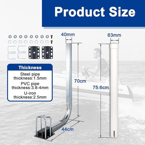 Hishine زوج واحد من دليل مقطورة القارب، دليل المقطورة من الفولاذ المجلفن للقارب، قارب الصيد، مقطورة المراكب الشراعية، فضي، على شكل L أو T in Kuwait