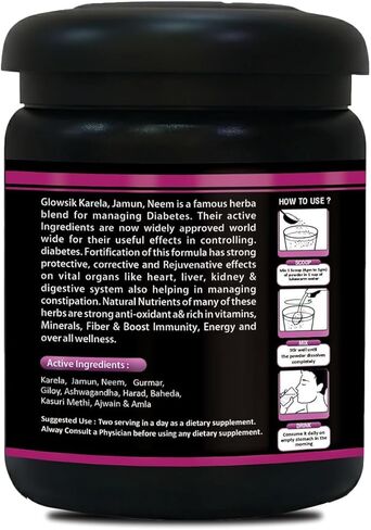 Glowsik Karela Jamun Neem Powder – Ayurvedic Herbal Blend for Support – 11 Botanical Ingredients – 100% Natural – 200g in Saudi Arabia