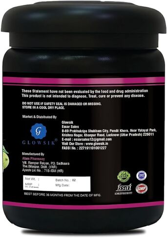 Glowsik Karela Jamun Neem Powder – Ayurvedic Herbal Blend for Support – 11 Botanical Ingredients – 100% Natural – 200g in Saudi Arabia