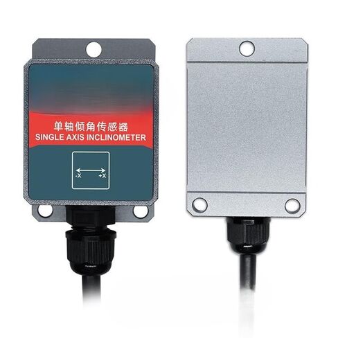 1pcs Digital Output tilt Sensor(Style6) in Saudi Arabia