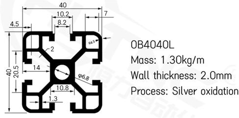 OB4040L Aluminum Extrusion Profile Length 100mm-500mm European Standard Anodized CNC 3D Printer Parts(200mm) in Saudi Arabia