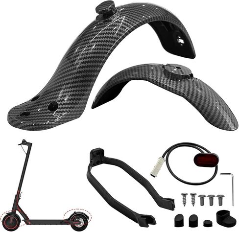 واقي الطين الخلفي للسكوتر الكهربائي من ألياف الكربون مجموعة الحاجز الخلفي لـ Xiaomi M365/M365 Pro Scooter in Kuwait
