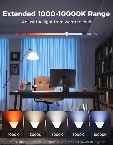 Govee 1600 Lumens Smart Light Bulbs, A21 LED Bulbs 100W Equivalent for Living Room, RGBWW Color Changing Light Bulbs Compatible with Matter, Alexa & SmartThings, CRI 90, E26 Base, 2.4GHz Only, 2-Pack in Saudi Arabia