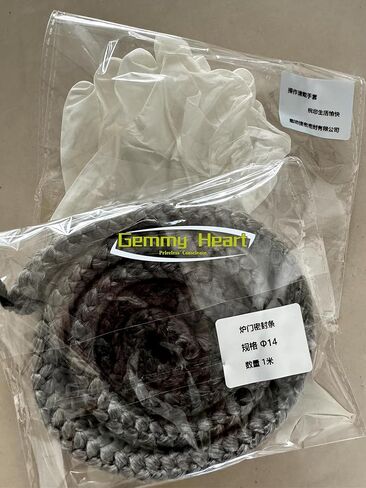 Gemmy Heart Graphite Impregnated Fiberglass Rope Seal Gasket Replacement for Wood Stoves 18mm 2meter Black (18mm 2meter Black) in Kuwait