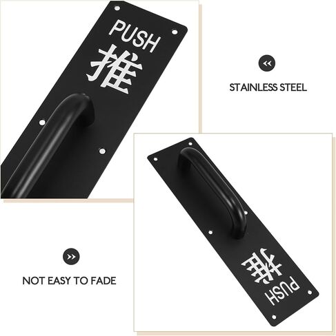 INOOMP Stainless Steel Commercial Door Push Handle with Black Push Plate 80x300mm for Fire Doors in Saudi Arabia