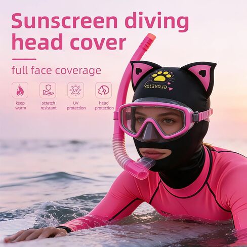 قناع الغطس فيسكيني للشمس، عامل حماية من أشعة الشمس 50+ قناع غوص فيسكيني، قناع سباحة مضاد للأشعة فوق البنفسجية مع نسيج مسامي للنساء والرجال، للغطس والسباحة وعطلة الشاطئ in Kuwait