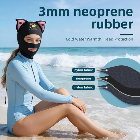 قناع الغطس فيسكيني للشمس، عامل حماية من أشعة الشمس 50+ قناع غوص فيسكيني، قناع سباحة مضاد للأشعة فوق البنفسجية مع نسيج مسامي للنساء والرجال، للغطس والسباحة وعطلة الشاطئ in Kuwait