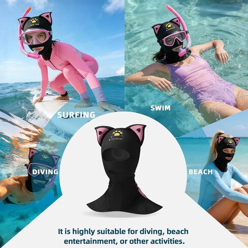 قناع الغطس فيسكيني للشمس، عامل حماية من أشعة الشمس 50+ قناع غوص فيسكيني، قناع سباحة مضاد للأشعة فوق البنفسجية مع نسيج مسامي للنساء والرجال، للغطس والسباحة وعطلة الشاطئ in Kuwait