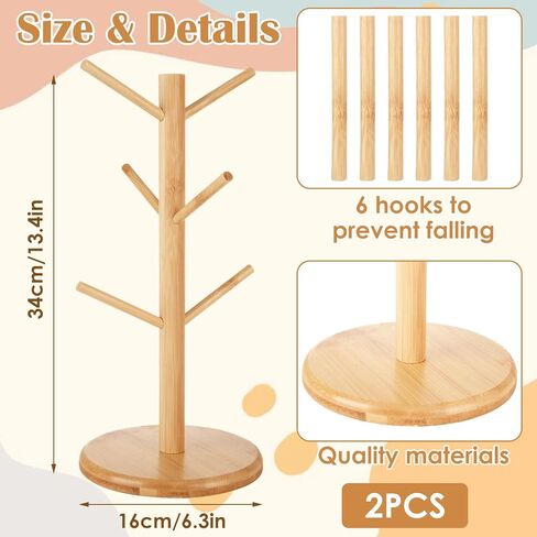 2 Pack Pretzel Stand, 13.4" Large Bamboo Pretzel Holder Stand, Tree-Shaped Display for Oktoberfest Party, Bagels, Sausages & Mugs in Kuwait