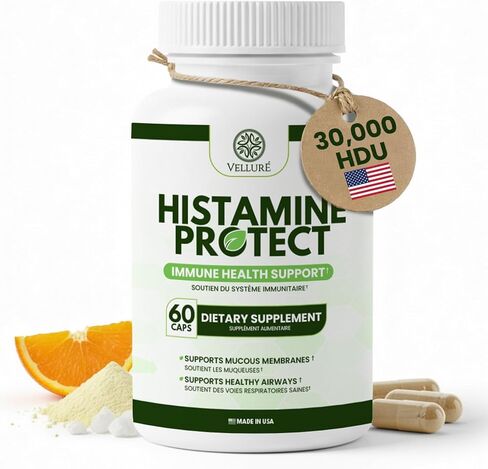 مكمل إنزيم حماية الهيستامين DAO - 30,000 HDU ديامين أوكسيديز للهستامين والأطعمة المخمرة، ودعم الأمعاء والجهاز الهضمي مع كيرسيتين، والمغنيسيوم وفيتامين C، 60 كبسولة in Kuwait