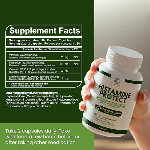 مكمل إنزيم حماية الهيستامين DAO - 30,000 HDU ديامين أوكسيديز للهستامين والأطعمة المخمرة، ودعم الأمعاء والجهاز الهضمي مع كيرسيتين، والمغنيسيوم وفيتامين C، 60 كبسولة in Kuwait