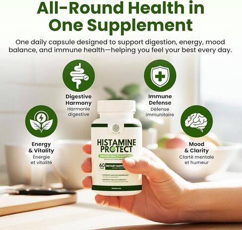 مكمل إنزيم حماية الهيستامين DAO - 30,000 HDU ديامين أوكسيديز للهستامين والأطعمة المخمرة، ودعم الأمعاء والجهاز الهضمي مع كيرسيتين، والمغنيسيوم وفيتامين C، 60 كبسولة in Kuwait