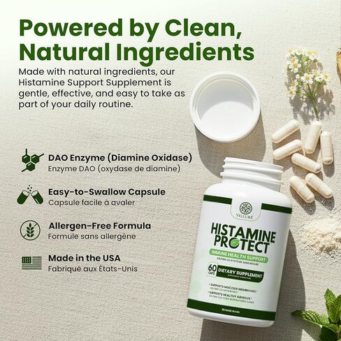 مكمل إنزيم حماية الهيستامين DAO - 30,000 HDU ديامين أوكسيديز للهستامين والأطعمة المخمرة، ودعم الأمعاء والجهاز الهضمي مع كيرسيتين، والمغنيسيوم وفيتامين C، 60 كبسولة in Kuwait