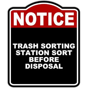 محطة فرز القمامة، قم بالفرز قبل التخلص منها، لافتة من الألومنيوم المركب باللون الأحمر والأسود مقاس 20 × 24 بوصة in Kuwait
