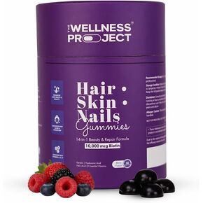 The Wellness Project 14 في 1 علكة للشعر والبشرة والأظافر تحتوي على 10000 ميكروجرام من البيوتين والكيراتين وحمض الهيالورونيك والفوليك وفيتامينات أ وب5 وب6 وب12 ونبق البحر | للنساء والرجال | نكهة التوت المختلطة اللذيذة in Kuwait