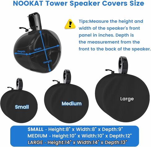 2 غطاء مكبر صوت للقارب، غطاء مكبر صوت برجي مقاوم للماء 900D، نسيج بوليستر مقاوم للأشعة فوق البنفسجية من الدرجة البحرية، 35.56 سم ارتفاع × 35.56 سم عرض × 33.02 سم عمق، أسود in Kuwait