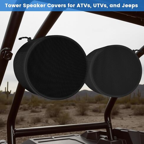 2 غطاء مكبر صوت للقارب، غطاء مكبر صوت برجي مقاوم للماء 900D، نسيج بوليستر مقاوم للأشعة فوق البنفسجية من الدرجة البحرية، 35.56 سم ارتفاع × 35.56 سم عرض × 33.02 سم عمق، أسود in Kuwait