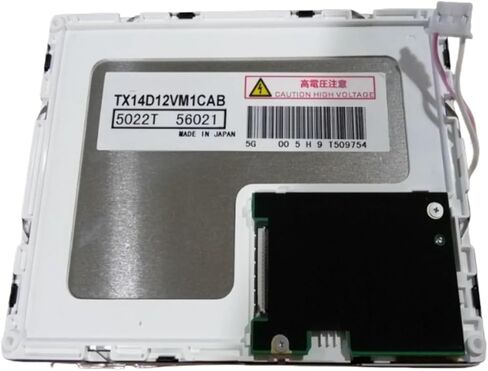 شاشة تحكم صناعية 5.7 بوصة TX14D12VM1CAB in Kuwait