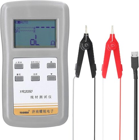 Milliohm Meter,ERYUE YAOREA YR2050 Handheld Portable High Accuracy 4-Wires Milliohm Meter Wireline Current Detecting Low Resistance Micro Resistance Meter Tester in Saudi Arabia