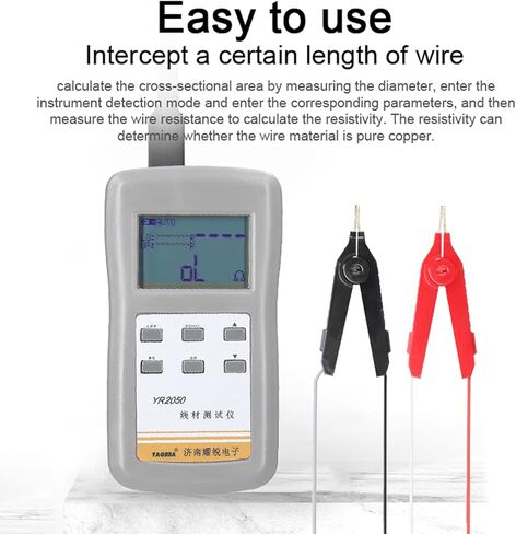 Milliohm Meter,ERYUE YAOREA YR2050 Handheld Portable High Accuracy 4-Wires Milliohm Meter Wireline Current Detecting Low Resistance Micro Resistance Meter Tester in Saudi Arabia