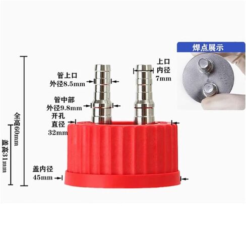 Lab Stainless Steel Mobile Phase Bottle Cap Adapter, Reagent Bottle Cap for Waste Liquid & Feeding Bottles(316 Big 2 Hole) in Saudi Arabia