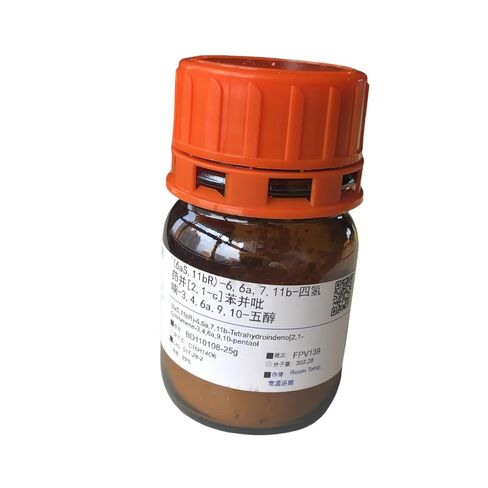 مسحوق الهيماتوكسيلين، 25 جرام، نقاء أعلى من 99%، CAS 517-28-2 in Kuwait