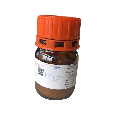 مسحوق الهيماتوكسيلين، 25 جرام، نقاء أعلى من 99%، CAS 517-28-2 in Kuwait