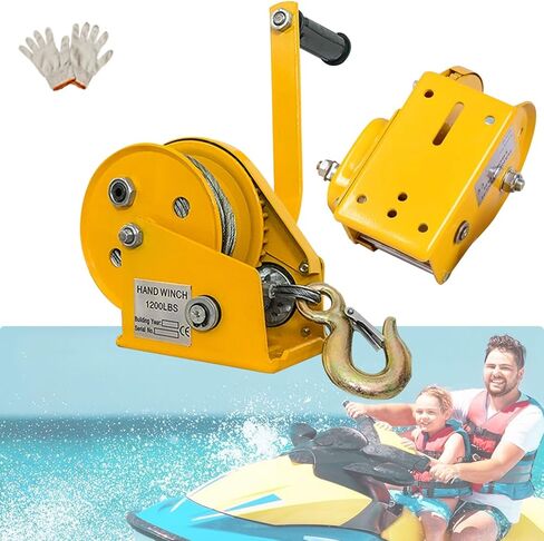 1200 1800 2600 LBS Crank Trailer Winch with Heavy Duty Hook, 2-Way Ratchet Portable Hand Crank Boat Trailer Towing Winch/Heavy Duty Rope Crank for Trailer Boat AT, Yellow-2600LBS/5M in Saudi Arabia