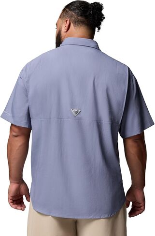 Columbia Men's PFG Tamiami II Short Sleeve Fishing Shirt, New Moon, Large in Saudi Arabia