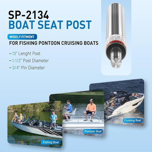 SP-2134 2 Packs Lock-Pin 3/4" Boat Seat Post - 13" Tall Aluminum Non-Threaded Pin Post 1.5" Diameter for Fishing Pontoon Cruising Boats, Come with 2 Packs in Saudi Arabia