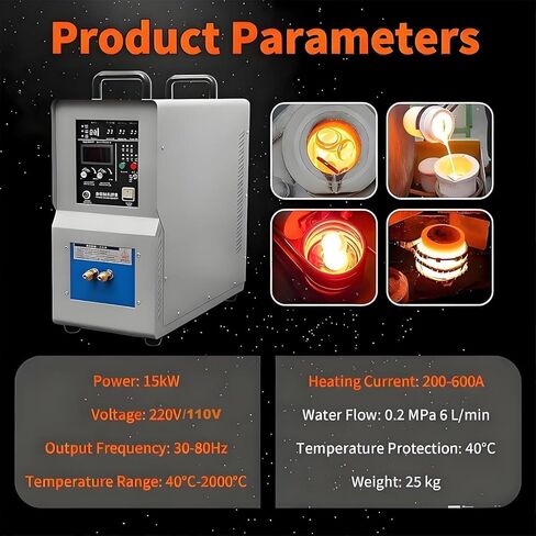 آلة التسخين بالتردد العالي، الفرن الحثي بقدرة 15 كيلو واط، أنظمة تبريد المياه لصهر المعادن، السخان الحثي للتبريد in Kuwait