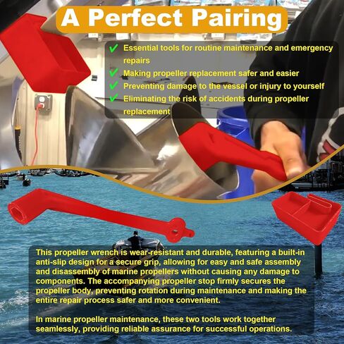 Polymer Propeller Wrench 1-1/16" Nut Wrench & Prop Stop Propeller Stop Fit Mercury/Mercruiser/OMC,Marine Boat Prop for All Outboard & Stern Drive Applications,Light-Weight, Rustproof Plastic,Red(27mm) in Kuwait