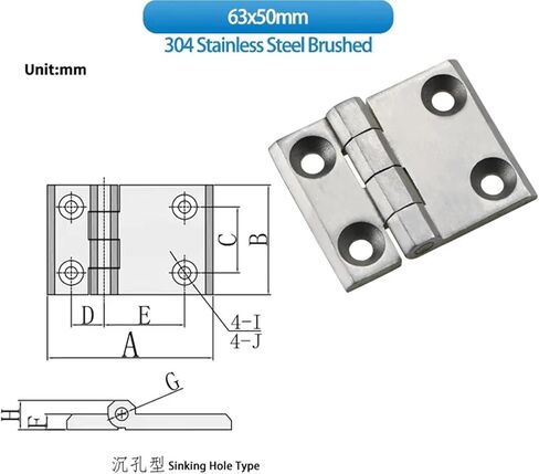 مفصلات سميكة وشديدة التحمل بسمك 180 درجة مناسبة قطعة واحدة من الفولاذ المقاوم للصدأ 304 in Kuwait
