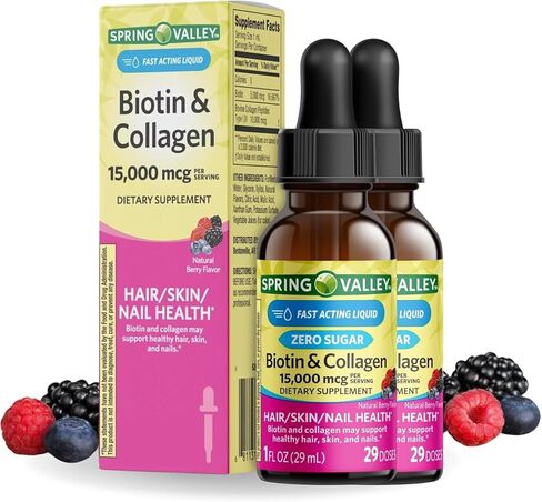 Liquid Biotin and Collagen 15000Mcg, Natural Berry Flavor, Drops for Hair, Skin, Nails z (Pack of 2) in Saudi Arabia