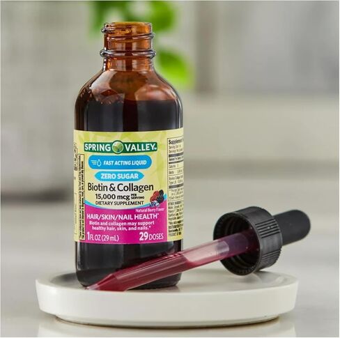 Liquid Biotin and Collagen 15000Mcg, Natural Berry Flavor, Drops for Hair, Skin, Nails z (Pack of 2) in Saudi Arabia