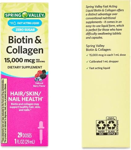 Liquid Biotin and Collagen 15000Mcg, Natural Berry Flavor, Drops for Hair, Skin, Nails z (Pack of 2) in Saudi Arabia