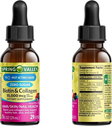 Liquid Biotin and Collagen 15000Mcg, Natural Berry Flavor, Drops for Hair, Skin, Nails z (Pack of 2) in Saudi Arabia