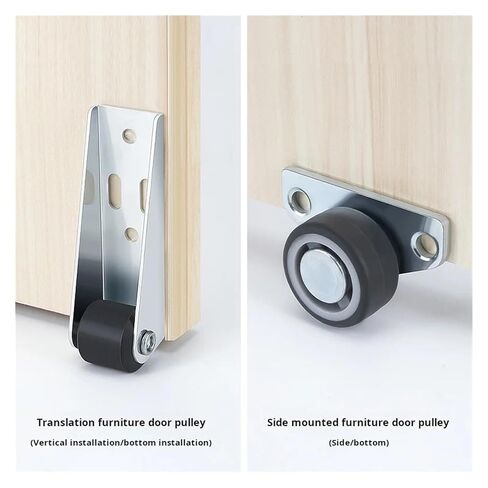 2PCS Sliding Door Track Pulley Silent Vertical Micro Furniture Mobile Load-Bearing Universal Support Door Hanging Pulley(Side Oriented 2pcs) in Saudi Arabia