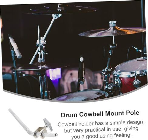 SHOWERORO Sturdy Drum Cowbell Stand Extension Rod Easy Install for Bass Drum Kit in Saudi Arabia