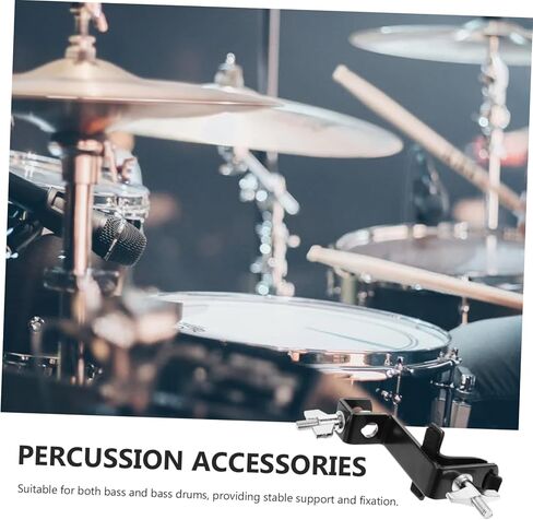 Cowbell Clamp Adjustable Mount Bracket for Bass Drum Holder Clip for Cowbell Accessories Easy to Install for Percussion Instruments in Saudi Arabia