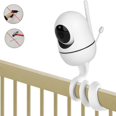 Baby Monitor Silicone Bracket, Compatible with SM70PTZ/SM650/SM50/SM55, Multifunctional White Silicone Bracket in Saudi Arabia