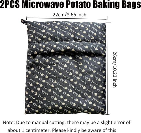 عبوتين من أكياس البطاطس في الميكروويف - حقيبة قابلة لإعادة الاستخدام وجهاز طهي البطاطس للحصول على بطاطس مثالية في 4 دقائق in Kuwait
