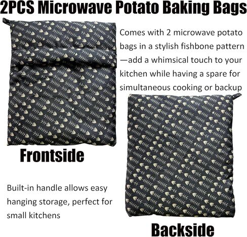 عبوتين من أكياس البطاطس في الميكروويف - حقيبة قابلة لإعادة الاستخدام وجهاز طهي البطاطس للحصول على بطاطس مثالية في 4 دقائق in Kuwait